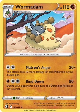 [PKM] Wormadam (077/172) [Sword & Shield: Brilliant Stars]