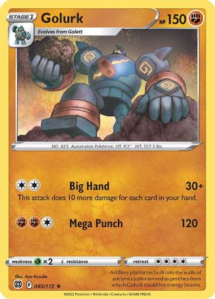 [PKM-R] Golurk (083/172) [Sword & Shield: Brilliant Stars]