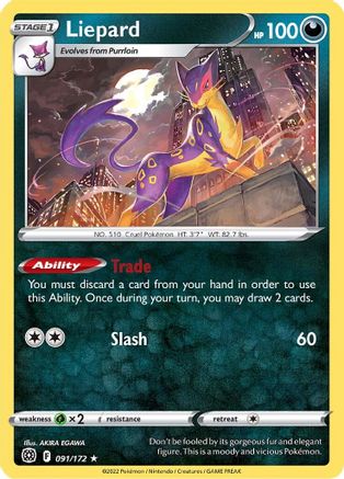 [PKM] Liepard (091/172) [Sword & Shield: Brilliant Stars]