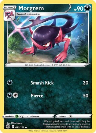 [PKM] Morgrem (093/172) [Sword & Shield: Brilliant Stars]