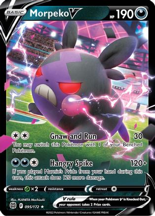[PKM-R] Morpeko V (095/172) [Sword & Shield: Brilliant Stars]