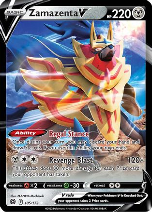 [PKM] Zamazenta V (105/172) [Sword & Shield: Brilliant Stars]