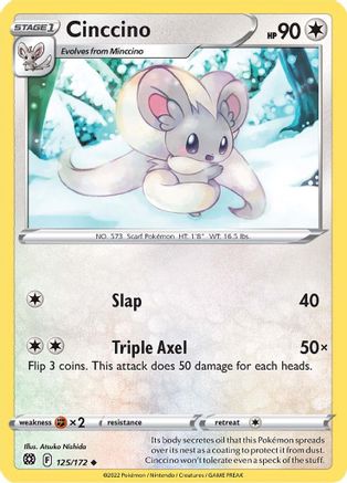 [PKM-C] Cinccino (125/172) [Sword & Shield: Brilliant Stars]