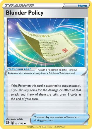 [TR] Blunder Policy (131/172) [Sword & Shield: Brilliant Stars]