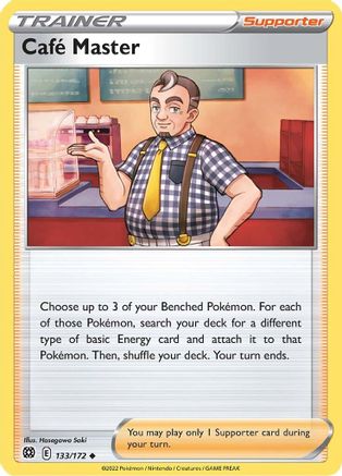 [PKM] Cafe Master (133/172) [Sword & Shield: Brilliant Stars]