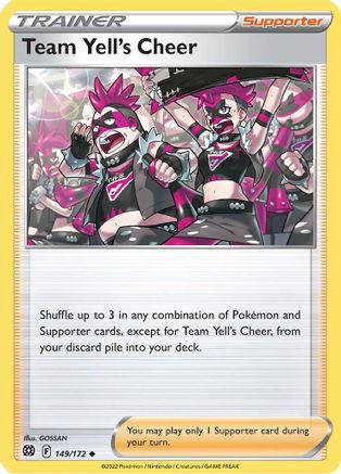[PKM] Team Yell's Cheer (149/172) [Sword & Shield: Brilliant Stars]