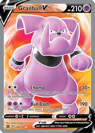 [PKM-R] Granbull V (159/172) [Sword & Shield: Brilliant Stars]