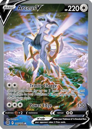 [PKM] Arceus V (166/172) [Sword & Shield: Brilliant Stars]