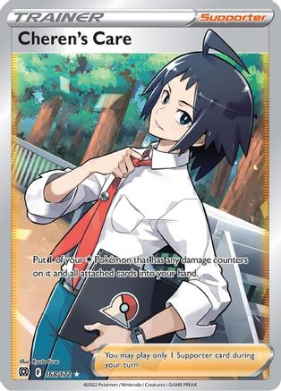 [PKM] Cheren's Care (168/172) [Sword & Shield: Brilliant Stars]