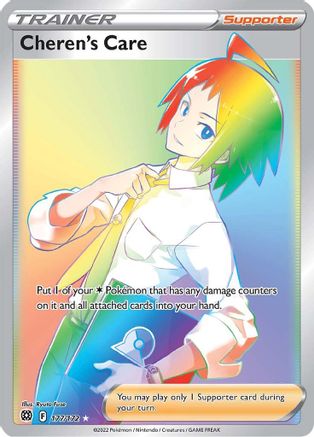 [PKM] Cheren's Care (177/172) [Sword & Shield: Brilliant Stars]
