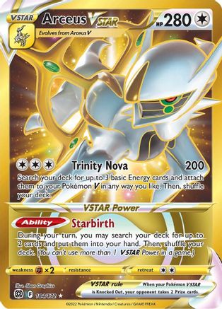 [PKM-R] Arceus VSTAR (184/172) [Sword & Shield: Brilliant Stars]