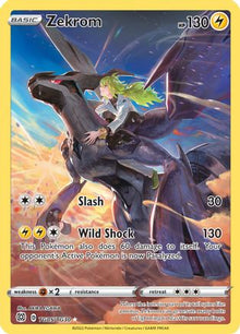 [PKM] Zekrom (TG05/TG30) [Sword & Shield: Brilliant Stars]