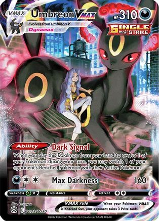 [PKM] Umbreon VMAX (TG23/TG30) [Sword & Shield: Brilliant Stars]