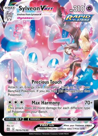 [PKM] Sylveon VMAX (TG15/TG30) [Sword & Shield: Brilliant Stars]