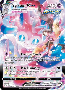 [PKM] Sylveon VMAX (TG15/TG30) [Sword & Shield: Brilliant Stars]