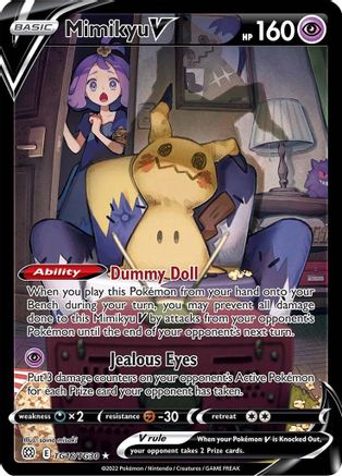 [PKM] Mimikyu V (TG16/TG30) [Sword & Shield: Brilliant Stars]