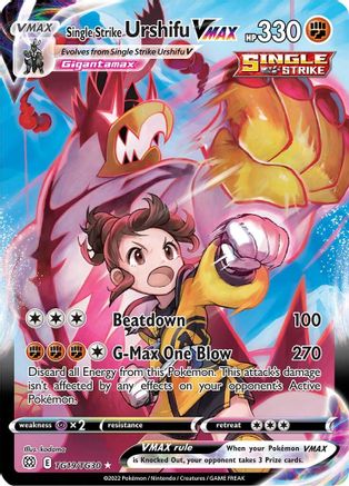 [PKM] Single Strike Urshifu VMAX (TG19/TG30) [Sword & Shield: Brilliant Stars]
