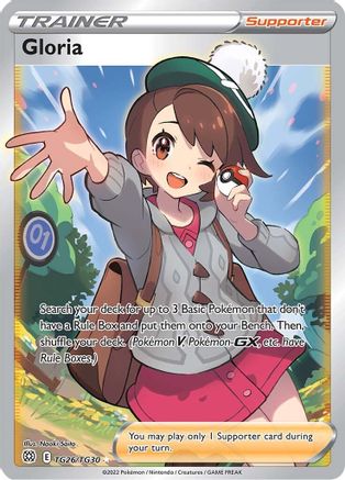 [PKM] Gloria (TG26/TG30) [Sword & Shield: Brilliant Stars]