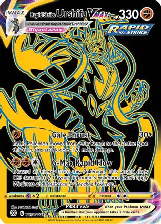 [PKM] Rapid Strike Urshifu VMAX (TG30/TG30) [Sword & Shield: Brilliant Stars]