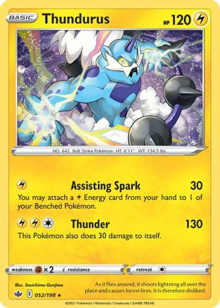 [PKM] Thundurus (052/198) (Cosmos Holo) [Sword & Shield: Chilling Reign]