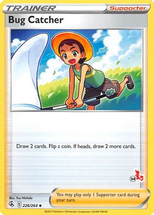 [PKM] Bug Catcher (226/264) (Cinderace Stamp #34) [Battle Academy 2022]