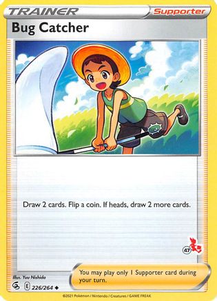 [PKM] Bug Catcher (226/264) (Cinderace Stamp #47) [Battle Academy 2022]