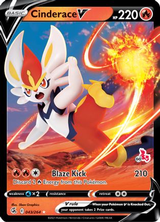 [PKM] Cinderace V (043/264) (Cinderace Stamp #60) [Battle Academy 2022]
