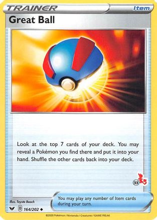 [PKM] Great Ball (164/202) (Cinderace Stamp #33) [Battle Academy 2022]