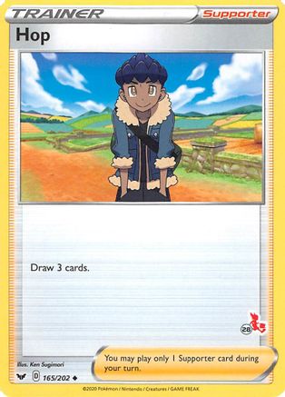 [PKM] Hop (165/202) (Cinderace Stamp #28) [Battle Academy 2022]