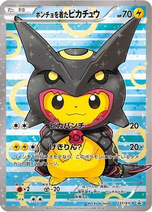 [PKM] Poncho-wearing Pikachu - 231/XY-P Holofoil [XY Promos]