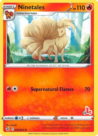 [PKM] Ninetales (30/264) (Cinderace Stamp #23) [Battle Academy 2022]