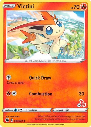 [PKM] Victini (007/073) (Cinderace Stamp #4) [Battle Academy 2022]