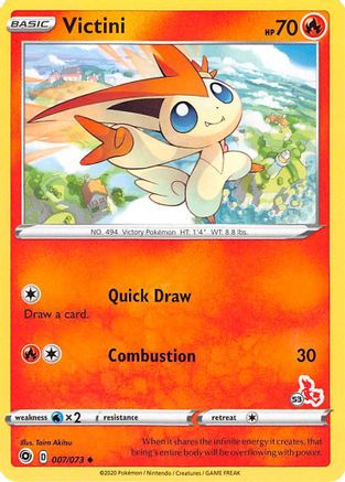 [PKM] Victini (007/073) (Cinderace Stamp #53) [Battle Academy 2022]