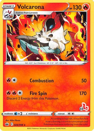 [PKM] Volcarona (24/198) (Cinderace Stamp #44) [Battle Academy 2022]