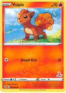 [PKM-C] Vulpix (029/264) (Cinderace Stamp