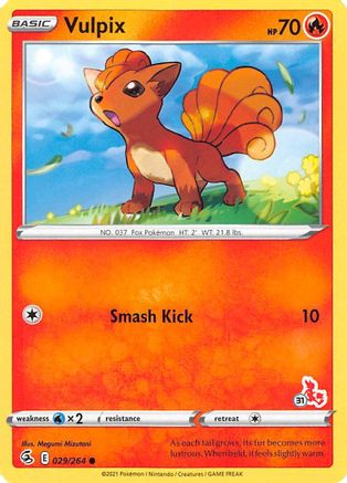 [PKM] Vulpix (029/264) (Cinderace Stamp #31) [Battle Academy 2022]