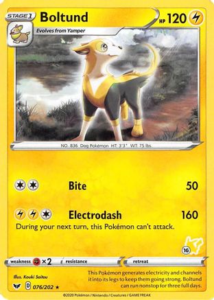 [PKM] Boltund (076/202) (Pikachu Stamp #16) [Battle Academy 2022]