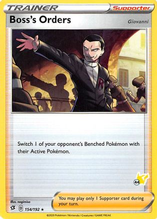 [PKM] Boss's Orders (154/192) (Pikachu Stamp #44) [Battle Academy 2022]