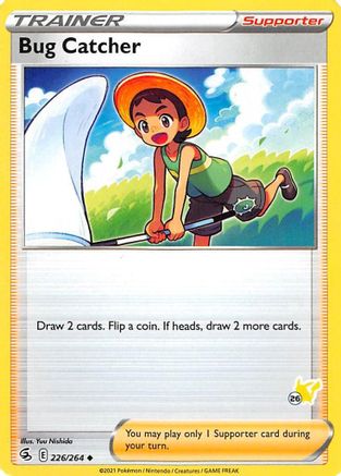 [TR] Bug Catcher (226/264) (Pikachu Stamp #26) [Battle Academy 2022]