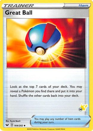 [TR] Great Ball (164/202) (Pikachu Stamp #38) [Battle Academy 2022]