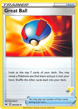 [PKM] Great Ball (164/202) (Pikachu Stamp #49) [Battle Academy 2022]