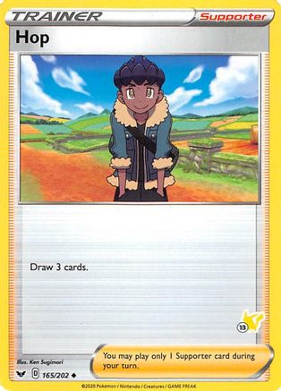 [PKM] Hop (165/202) (Pikachu Stamp #13) [Battle Academy 2022]