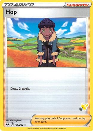[PKM] Hop (165/202) (Pikachu Stamp #33) [Battle Academy 2022]