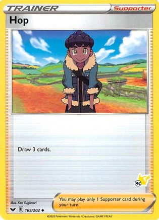 [PKM] Hop (165/202) (Pikachu Stamp #42) [Battle Academy 2022]