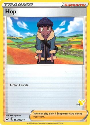 [PKM] Hop (165/202) (Pikachu Stamp #54) [Battle Academy 2022]