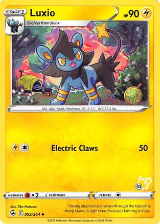 [PKM-C] Luxio (092/264) (Pikachu Stamp #53) [Battle Academy 2022]
