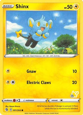 [PKM] Shinx (091/264) (Pikachu Stamp #41) [Battle Academy 2022]