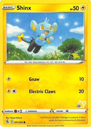 [PKM] Shinx (091/264) (Pikachu Stamp #45) [Battle Academy 2022]