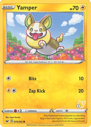 [PKM] Yamper (074/202) (Pikachu Stamp #1) [Battle Academy 2022]