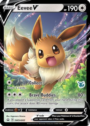 [PKM] Eevee V (SWSH065) (Eevee Deck) [Battle Academy 2022]